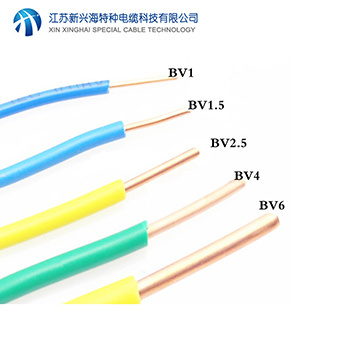 BV6平方铜芯聚氯乙烯绝缘单芯硬电线
